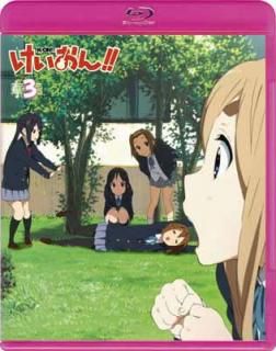 šۤ!!(2) 3 (Blu-ray ) [Blu-ray]