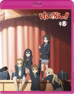 šۤ!!(2) 8 (Blu-ray ) [Blu-ray]