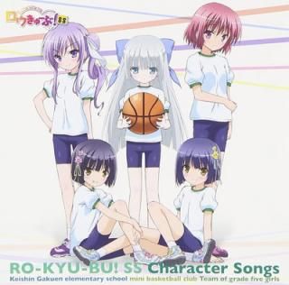 š֥ۡ塼! SSCharacter Songs ſرҥߥ˥Хåȥܡ5ǯ