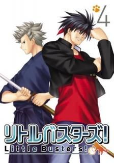 šۥȥХ! 4 () [Blu-ray]