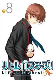 šۥȥХ! 8 () [Blu-ray]