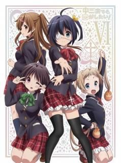 š¤Ǥ! (6) [Blu-ray]
