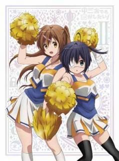 š¤Ǥ! (2) [Blu-ray]