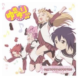 šۤ ץ˥󥰥ơ !  () (DVD&饫դ)