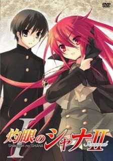 šۼ޴ΥII I̾ǡ [DVD]