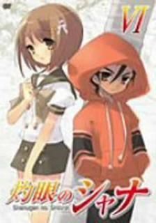 šۼ޴Υ VI [DVD]
