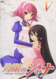 šۼ޴Υ 5 [DVD]