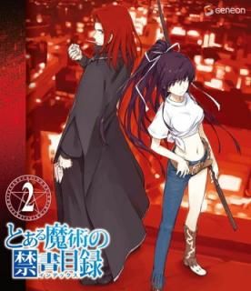 šۤȤѤζؽϿ 2(̾) [Blu-ray]