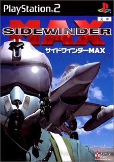 šۥɥ磻 MAX