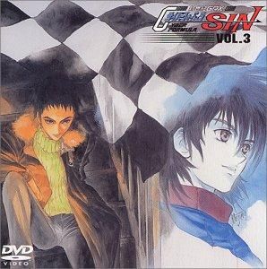 šۿGPXСեߥ SIN VOL.3 [DVD]