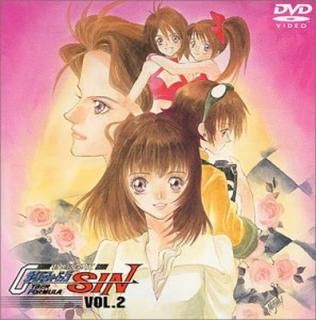 šۿGPXСեߥ SIN VOL.2 [DVD]