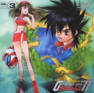 šۿGPXСեߥ ֥ Vol.3 [DVD]
