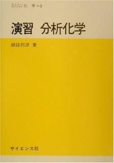 š۱齬ʬϲ (ߥʡ饤֥경 5)
