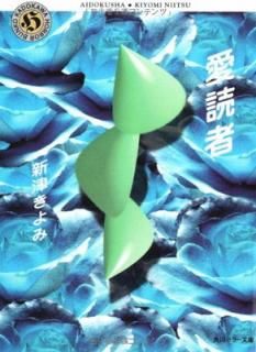 š۰ɼ (ۥ顼ʸ 49-3)