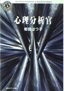 šۿʬϴ (ۥ顼ʸ 50-3)