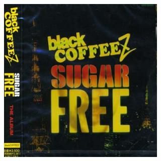 šSUGAR FREE
