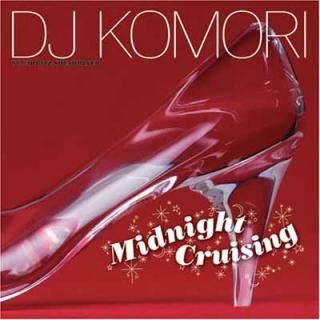 šSugarbitz Soundmixer - MIDNIGHT CRUISING -