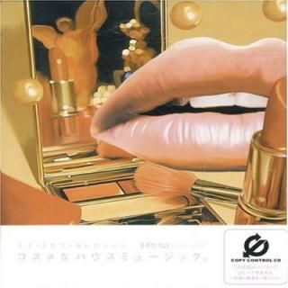 šMotivation songs for make-up(CCCD)