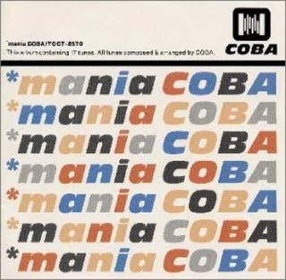 šmania COBA