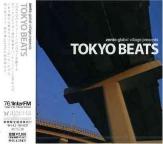 šzento global village presents TOKYO BEATS