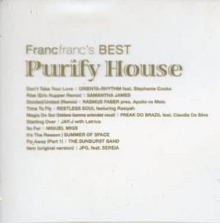 šFrancfrancs BEST PURIFY HOUSE