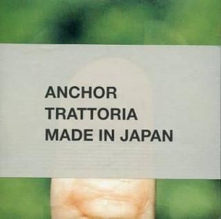 šAnchor
