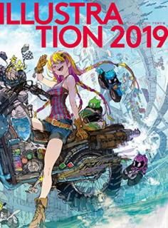 šILLUSTRATION 2019