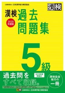 š۴ 5 꽸 2020ǯ