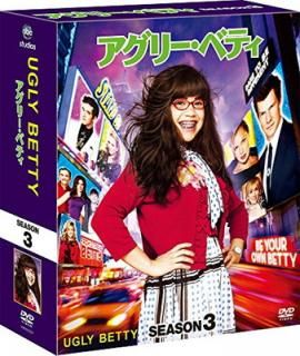 šۥ꡼٥ƥ 3 ѥ BOX [DVD]