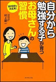 š110ʬ! ּʬٶҡפĤ줵ν