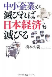 š澮ȤǤӤܷкѤǤӤ
