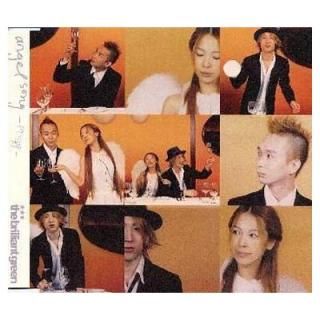 šangel song-ξ-