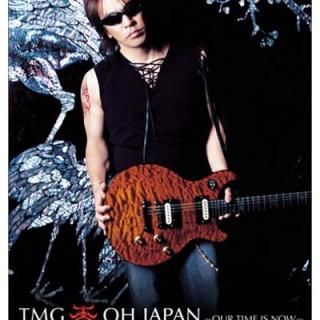 šOH JAPAN OUR TIME IS NOW