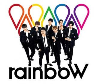 šrainboW (A) (ŵʤ)