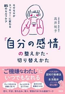 šּۡʬδפڤؤ: 䤬å!Ѥ85Υե