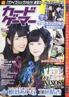 šۥɥޡvol.43 (ۥӡѥMOOK 902)