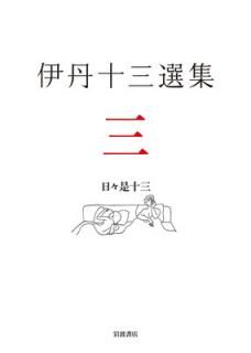 š