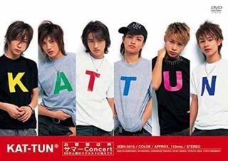 šۤͤϿޡConcert 55ͰΥꥯȤ˱!! [DVD]