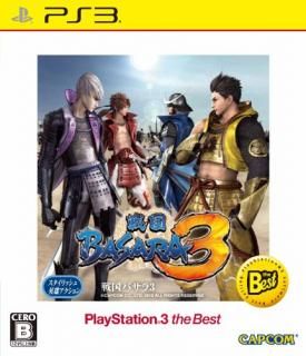 šBASARA3 PlayStation 3 the Best
