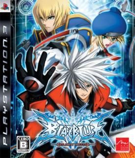 šBLAZBLUE(֥쥤֥롼) - PS3