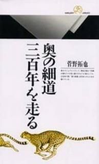 š۱κƻɴǯ (饤֥꡼ 310)