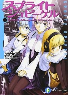 šۥץ饤ȥԡ I Butterfly&Dragonfly&Honeybee (1) (ٻθե󥿥ʸ 136-8)