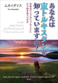 šۤʤȥ륭ΤäƤޤ?: ܤϥ른Υɤˤɤ礦٤