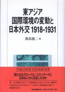 š쥢ݴĶưܳ 1918~1931