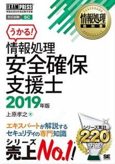 š۾ʽ ݻٱ 2019ǯ