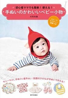 š۽鿴ԥޥޤǤñ! Ȥ! ̤Τ襤٥ӡʪ