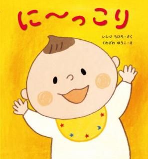 šۤ~ä (ϤƤǤۤ󥷥꡼)