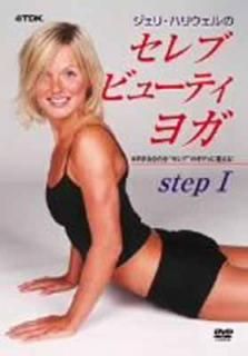 šۥ֡ӥ塼ƥ 襬 ƥå1 [DVD]