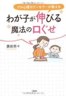 šۤ郎ҤӤˡθ