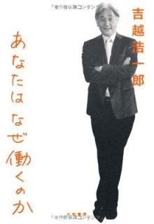 šۤʤϤʤƯΤ